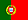Português / Portuguese