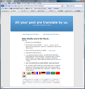 Image Results